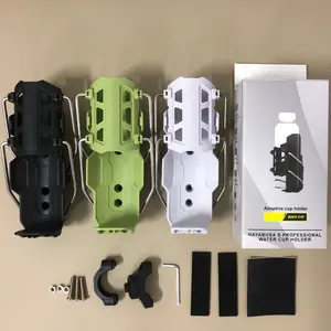 1Pcs Adjustable Motorcycle Water Bottle Holder, Motorcycle Accessories, Universal Drink Cup Cage for Handlebars, Fits MTB Road Bikes Atv Bicycles