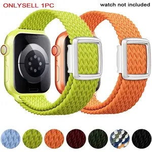 Magnetic Nylon Strap For Apple Watch Band 11 42mm 46mm 44mm 40mm 41 45mm Braided Bracelet Smart Watch Straps Smart Watch Accessories iWatch series 11 10 9 8 7 ultra 3 49mm Comfortable Durable