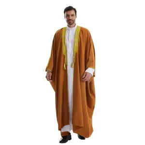 Muslim Middle East Men's Embroidered Long Robe, Traditional Arabic Clothing, Comfortable and Stylish Outerwear, Perfect for Daily Wear, Premium Traditional Thobe