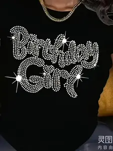 Unisex Black Glitter Birthday Graphic Tee Featuring Sparkling Rhinestone Lettering. This Short-Sleeve, Round-Neck Casual Top Is Perfect for Spring And Summer Outfits, Birthday Celebrations