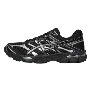 Gel-Cumulus 16 "Black Pure Silver" 1203A733 002