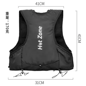 Outdoor Sports Lightweight Multifunctional Cycling Marathon Hiking Vest