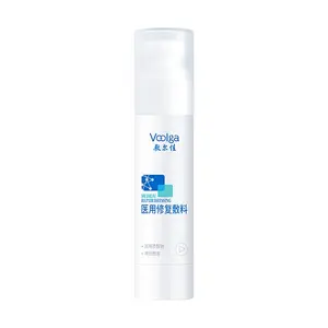 Voolga Medical Repair Cream 50g - Post-Procedure Skin Soothing, Sunburn Relief, Barrier Repair for Sensitive & Irritated Skin