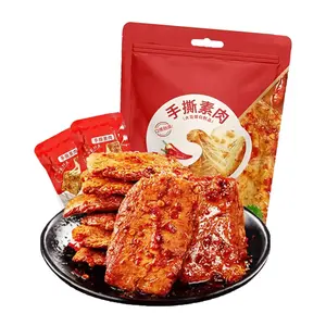 Mkostlich Bean Curd Spicy Snack, Tofu Snack, Spicy Dried Tofu, Spicy Tofu Chinese, Spicy Soybean Snack, Latiao, Chinese Snacks, 7.76oz, 1Pack