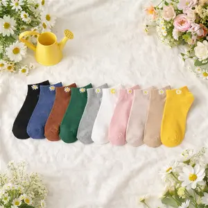 Women's Cute Daisy Ankle Socks, 10 Colors Soft Cotton Low Cut Socks, Comfortable Everyday Casual Socks for Work, School, Home, Sneakers & Flats