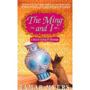 USED Book - The Ming and I by Myers, Tamar (Mass Market Paperback) - english
