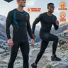 Men's 4-Piece Thermal Set — Moisture-Wicking Thermal Top and Bottom — Stretches Like a Second Skin — All-Purpose Winter Sports Set