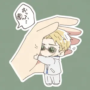 Jujutsu Kaisen Nanami Calm Strength Sticker