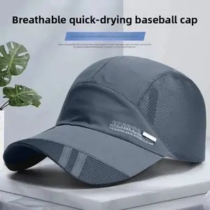 [Newcomers get five yuan off] Baseball breathable sunshade light men's outdoor sunscreen fishing sun hat casual hat