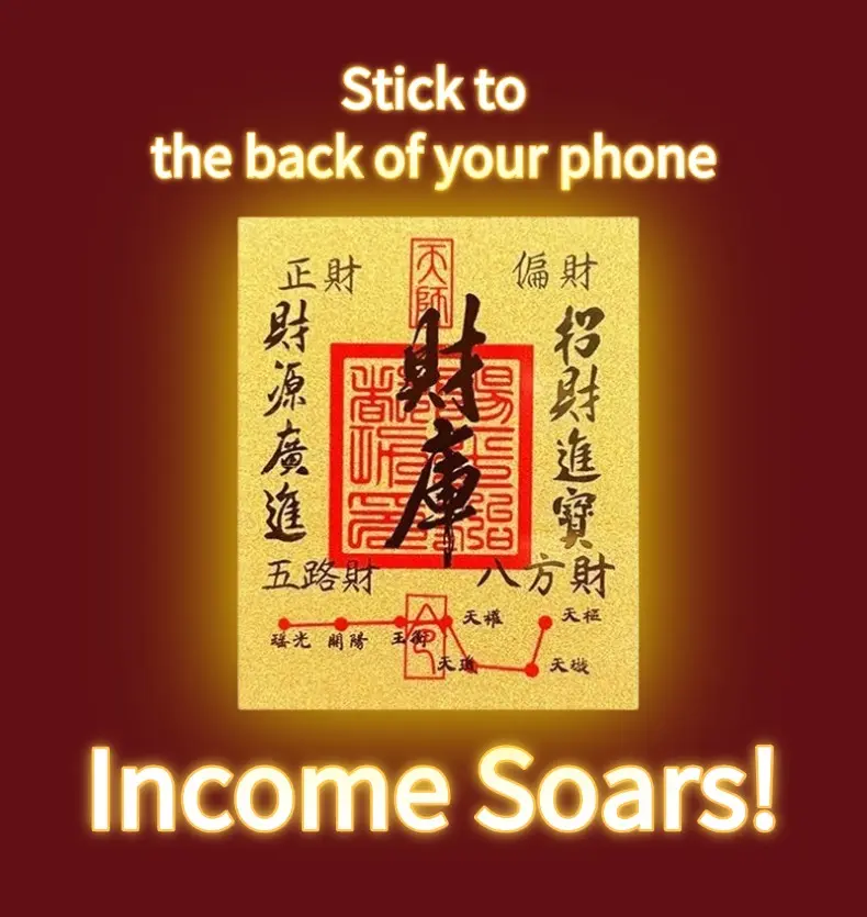 Chinese Feng Shui Home Decor Ornament - Fortune-Attracting Paper Charm, Wealth Treasury Talisman for DIY Scrapbooking, Stamping Crafts