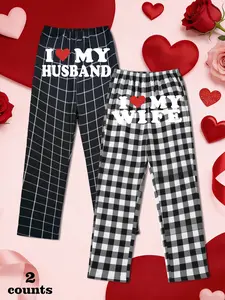 Women's Plaid Sleepwear Set, Soft Fabric Loungewear, Casual Fitted Design, Ideal Gift Choice, Perfect for Daily Wear