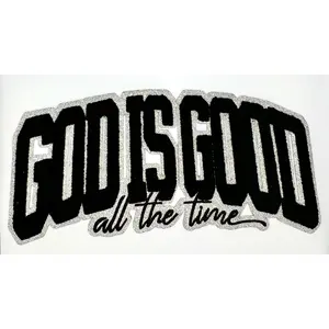 God is Good Chenille Shimmer Embroidered Iron-On Patch