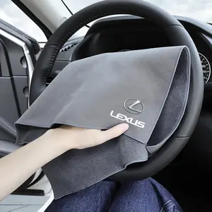 Lexus Emblem Cleaning Towel, Car Clean Cloth, Vehicle Plush Wash Cloth, Automotive Cleaning Supplies, Durable & Soft, Car Washing Towel