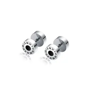 Fashion Roman Numeral Earrings Titanium Steel Men's Studs, Unique Versatile Stainless Steel Dumbbell Trendy Male Ear Jewelry