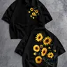 Unisex Summer Loose Fit Short Sleeve Shirt, Sunflower Print, Casual Streetwear, Fashionable Daily Wear, Comfortable and Stylish, Printed Shirts