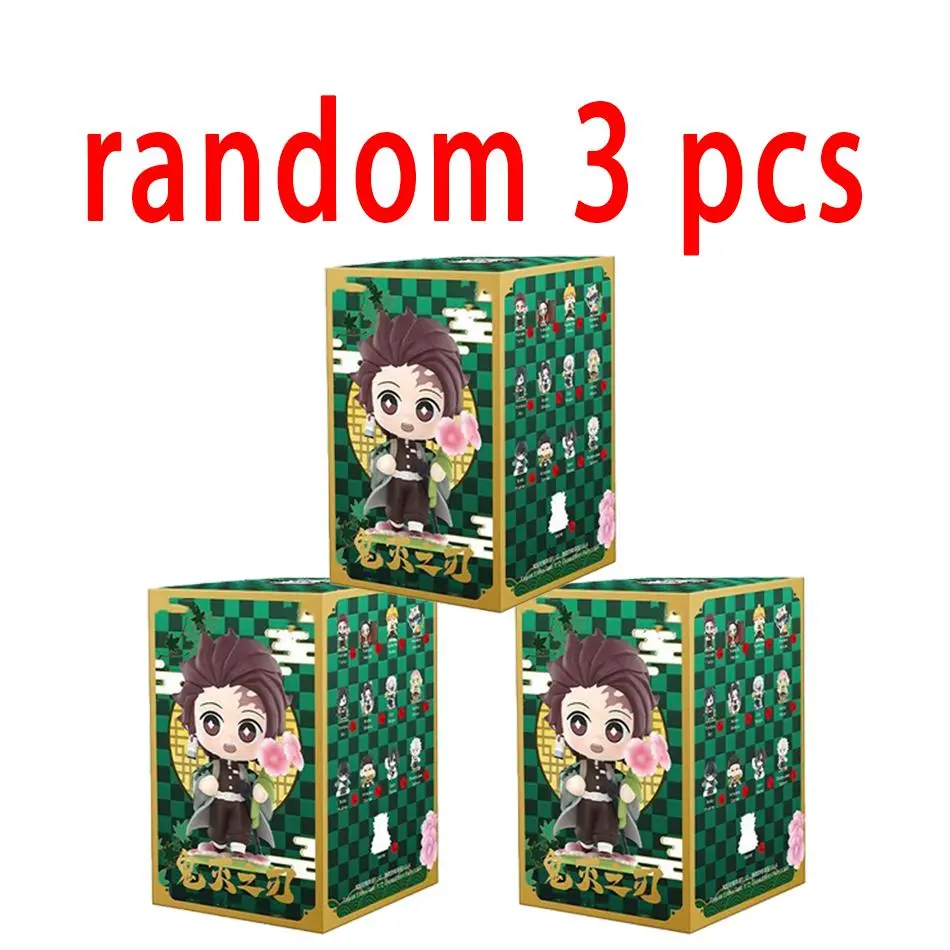 random 3 pcs