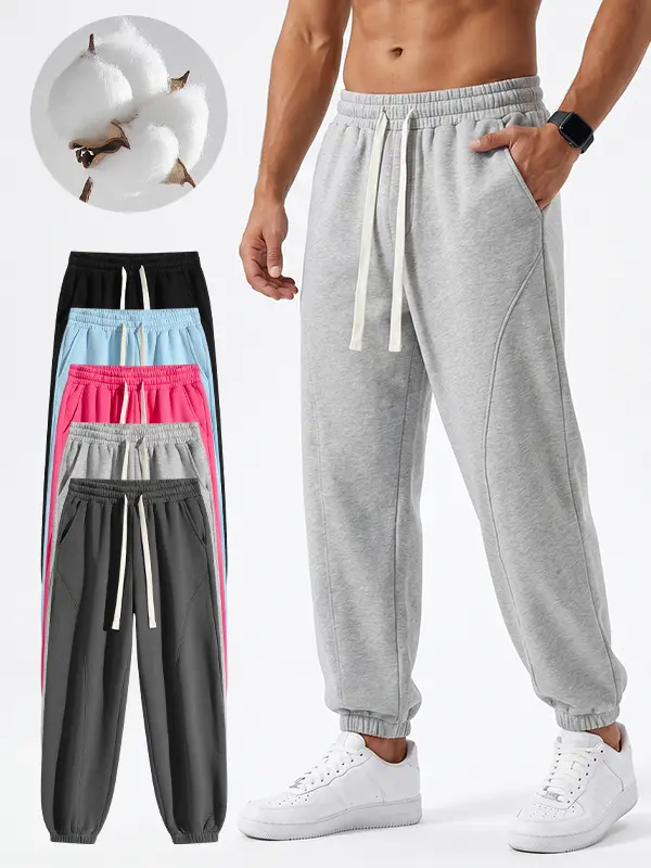 Men's Drawstring Casual Joggers—featuring a solid-color design and a roomy, comfortable fit. With a relaxed cut and soft, comfortable fabric, these are a back-to-school essential perfect for everyday wear.
