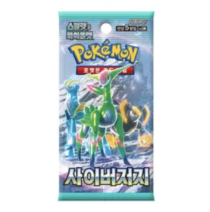 Korean Cyber Judge Pack from a Booster Box