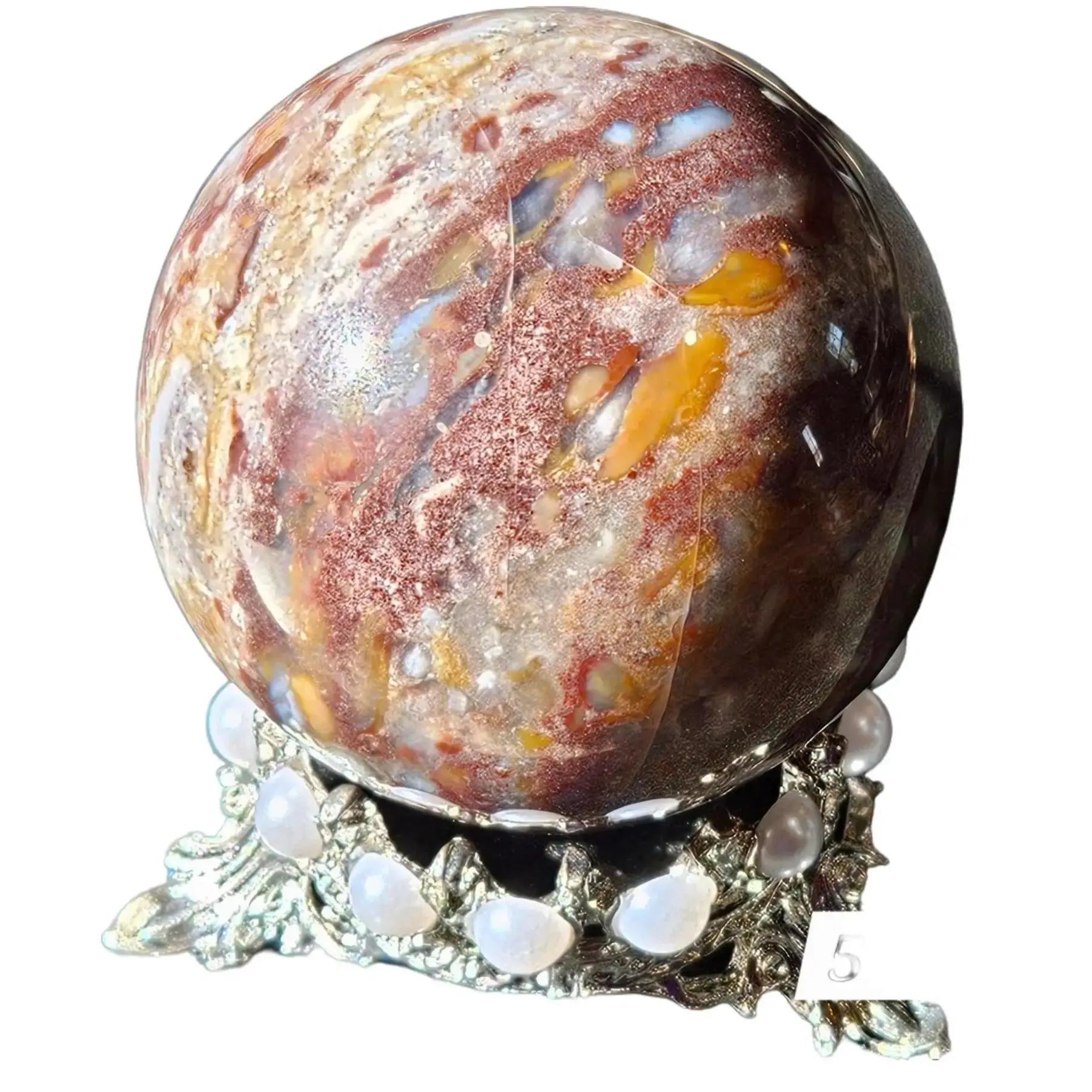 Ocean Jasper Crystal Sphere 57mm Natural Stone with Ocean-like Patterns for Joy Emotional Healing and Positive Energy Handcrafted Masterpiece