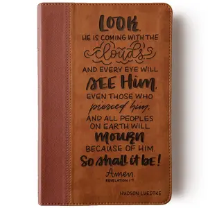 Personalized NIV Large Print Bible - Tan and Brown - He is Coming With the Clouds - Hand Lettered and Engraved