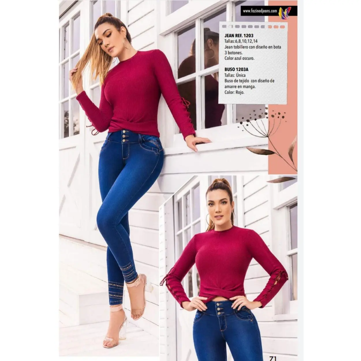 FAZINED JEANS