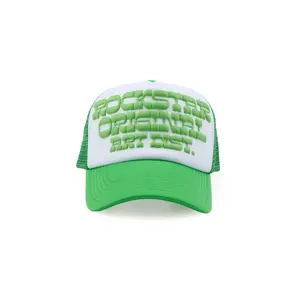 Kennedie Green/White Trucker Hat