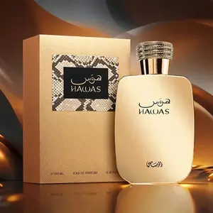 Hawas Elixir Long Lasting Eau De Parfum For Men and Women Unisex (3.4 floz) 100 ML Premium Arabian Fragrance with Aromatic Notes of Mint Bergamot Lavender Dark Chocolate Vanilla Tonka Bean White Musk Men's Oceanic Oriental Cologne spray