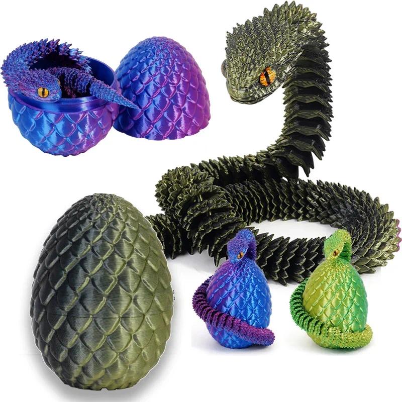 3D Printing Action Figure Snake Egg Toys Creative Stress Relief Anime Figures Moveable Rotation Desktop Ornaments Gift #TTMN