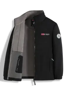 Men's Fleece Jacket for Fall & Winter, Warm Plush Lining, Stylish Polar Fleece Fabric, Casual Outerwear for Cold Weather, Zippered Jacket