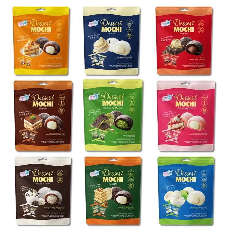 Yuki & Love Rice-Based Mochi Snacks - 4.3oz Ambient Ready-to-Eat Trending Food and Snacks, Rice Cakes for Sweet Cravings Anytime, Flavors: Pistachio+Choco, Tiramisu Coffee, Strawberry Cheesecake, Hazelnut Depth, Brownie, Balanced Sweet Treat