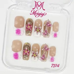 .DP.7514.Pink Carved Wearable Nails