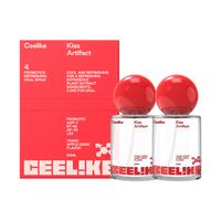 Apple Vinegar Oral Spray 20ML*2