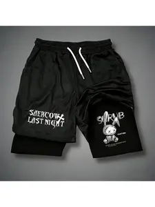 Men's Stitched Rabbit 2-In-1 Gym Shorts, Fitness Training Shorts, Loose-Fitting Graphic Style, Sporty Casual Wear