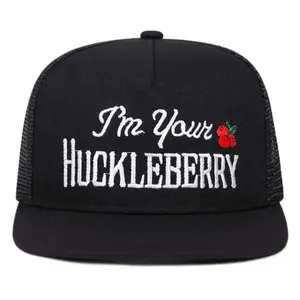 I'm Your Huckleberry Embroidered Trucker Hat | Funny Huckleberry Quote Snapback hat | Cherry Embroidered Mesh Snapback Hat | Western Cowboy Saying Flat Bill Cap | Country Style Gift Hat | Southern Humor Hat | Casual Streetwear Hat For Men Women