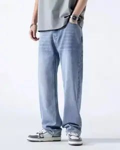 Light colored jeans for men in spring and summer, straight leg loose fit, versatile wide leg casual pants, trendy