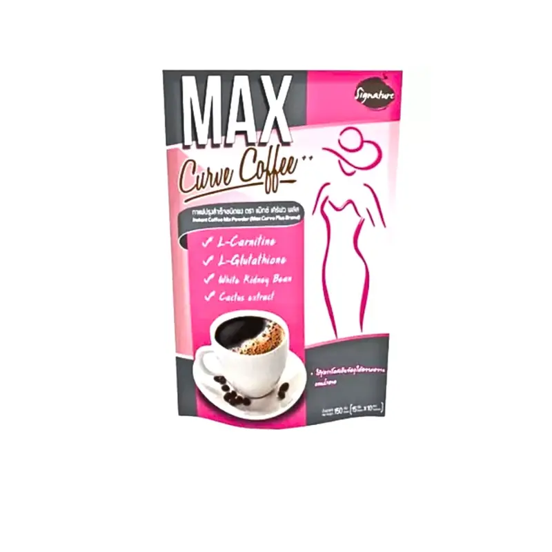 juzfit l carnitine coffee juzfit enzyme coffee