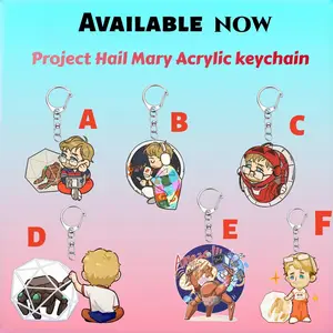 Linked Acrylic Keychain || Project Hail Mary Rocky & Grace ,  Perfect Gift for Fans & Collectors