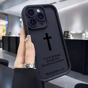 Stylish Minimalist Cross Christian Phone Case for iPhone 17 Air 16 15 14 Pro Max 13 12 11 XR XS Plus Shockproof Full Camera Protection Durable slim Silicone Cover