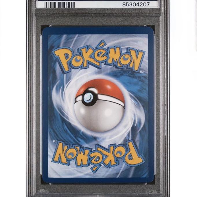 PSA 151 Charizard PSA 9