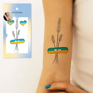 Ukrainian wheat and hearts (L-50). Temporary tattoos. Party tattoos. Kids tattoos. Custom design. Tattoo sets. Ukrainian. Realistic. Waterproof