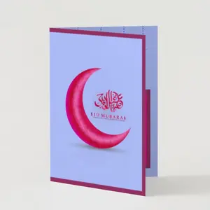 Pink Crescent Eid Mubarak Greeting Card