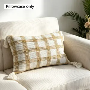 Nordic Soft Plaid Pillowcase, Creamy Style Long Rectangle Cushion Cover, Cozy Home Decor, Only Pillowcase Included