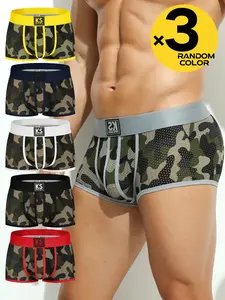 Men's Quick-Dry Mesh Underwear Set, Ultra-Thin Breathable Camouflage Boxer Shorts, Trendy Sexy Four-Pocket Briefs, 3-Pack