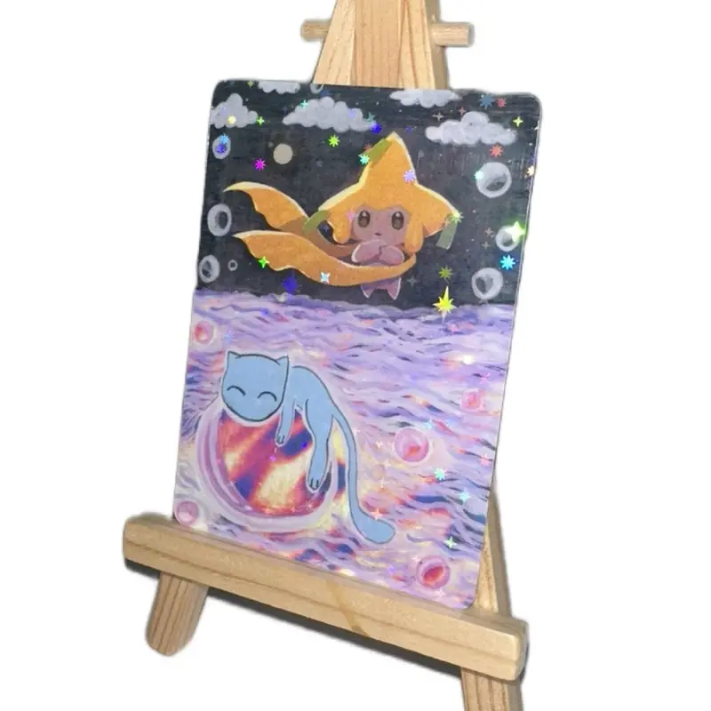 Poke Print: 182