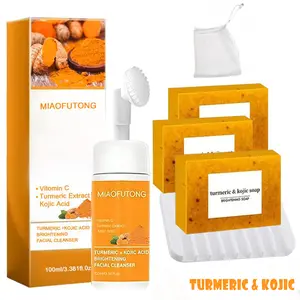 Turmeric Wash and Care two PieceSetTurmericCleansing Mousse, Turmeric SoapFacialCleansing CleanserFacial Wash Comfort