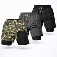 Black+Dimgray+camouflage