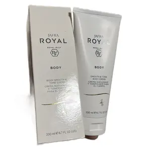 Jafra Royal Body Smooth and Tone Creme 200 ml / 6.7 fl oz - Savvy and tonic for Body Care Comfort