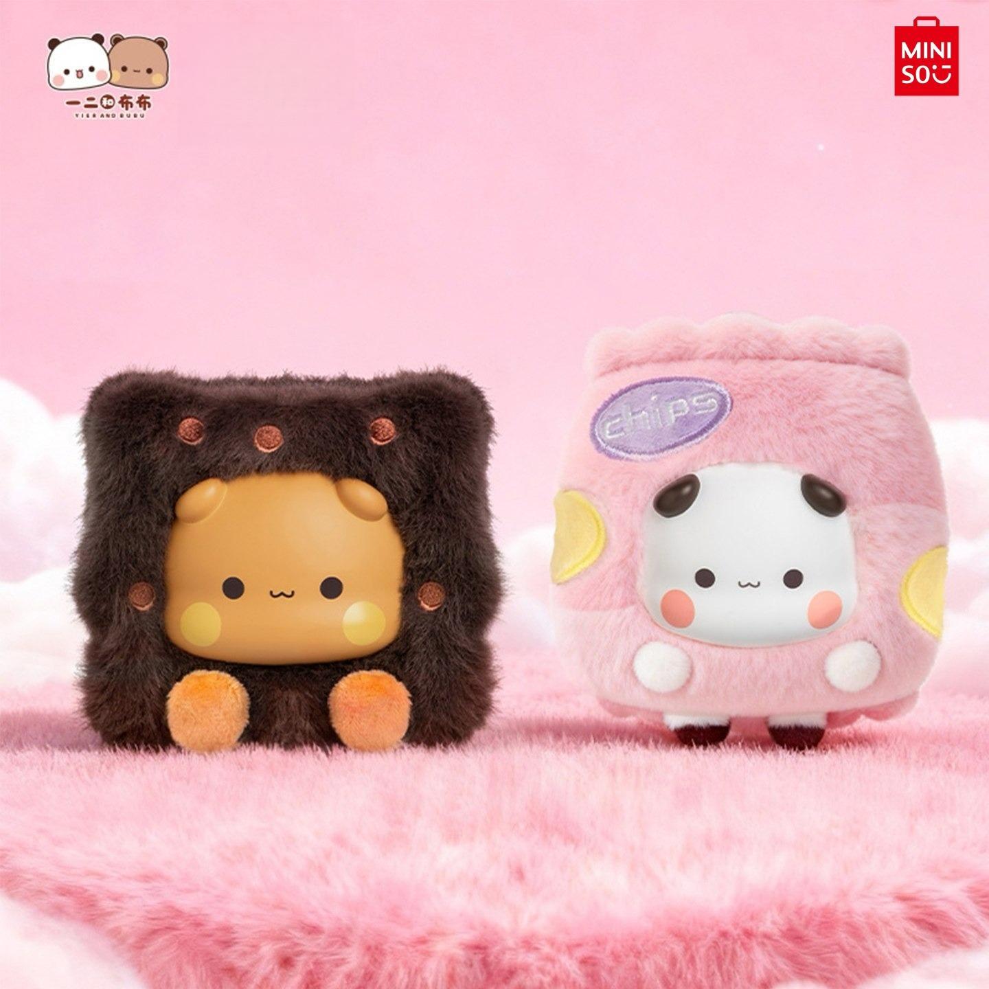 Miniso YiEr & BuBu Plush Keychain Blind Box,Soft Plush Pendant,Suitable for Bags,Fun Anime Merchandise and Collectible Gift for Fans Miniso YiEr & BuBu Plush Keychain Blind Box,Soft Plush Pendant,Suitable for Bags,Fun Anime Merchandise and Collectible Gift for Fans