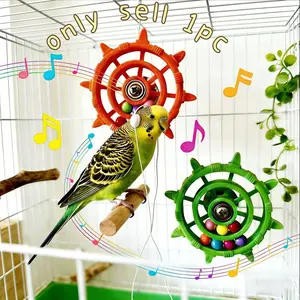 Parrot Steering Wheel Colorful Beads Turntable Toy, Entertainment Stress Relief, Bird Cage Decoration, Interactive Parrot Toy