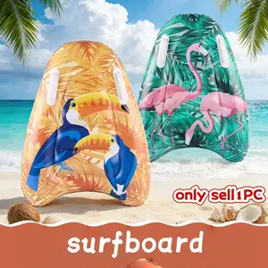 1pc PVC Inflatable Surfboard, Nylon Fabric Stand Up Paddle Board, Kids Swimming Float, Triangle Shape Handheld Surfboard